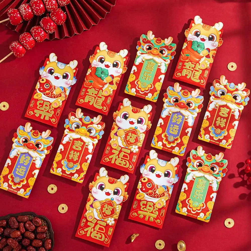 

6PCS Lunar Year Money Envelope Luck Money Bag DIY Packing Money Bags Best Wishes Chinese Dragon Money Pocket Party Gifts