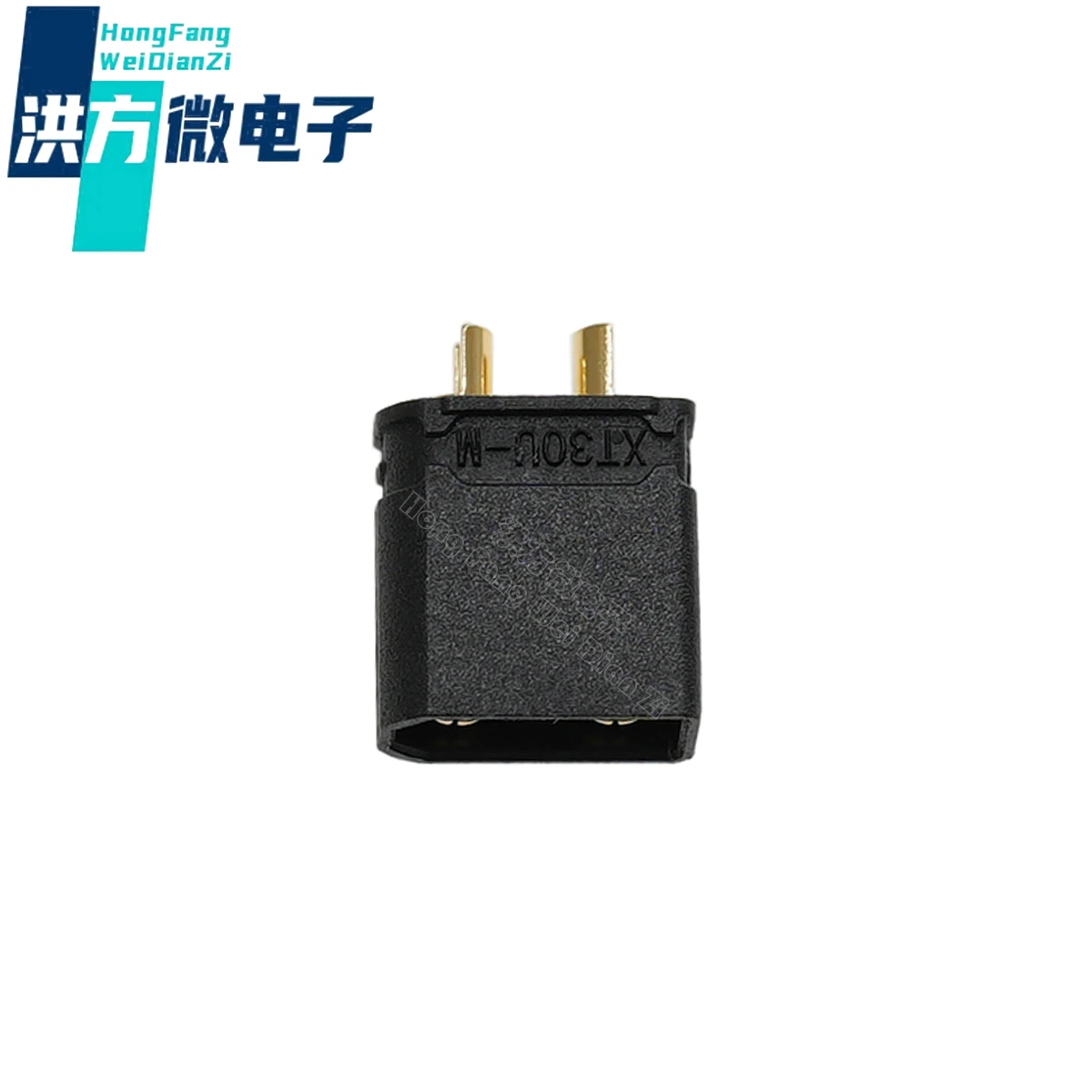 

5PCS original, XT30U, model airplane plug, 2-core lithium battery controller, Black, male head; XT30U-M.G.B