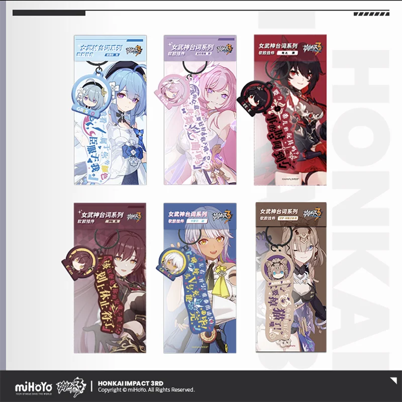 Sunsyea Honkai Impact 3rd Official Merch miHoYo Original Authentic Theme Series Keychain Pendant Elysia Griseo Theresa Rita Mei