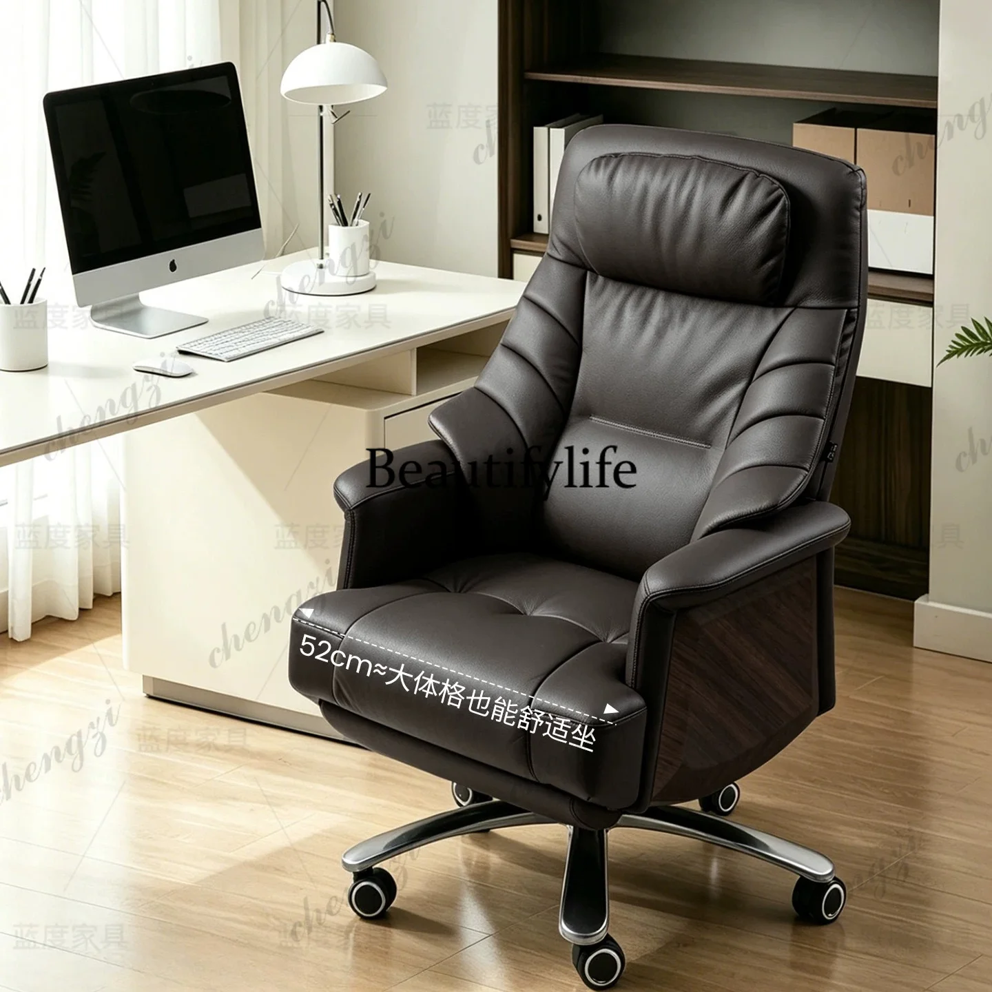 Modern light luxury electric boss chair leather computer chair comfortable and sedentary home reclining nap office chair