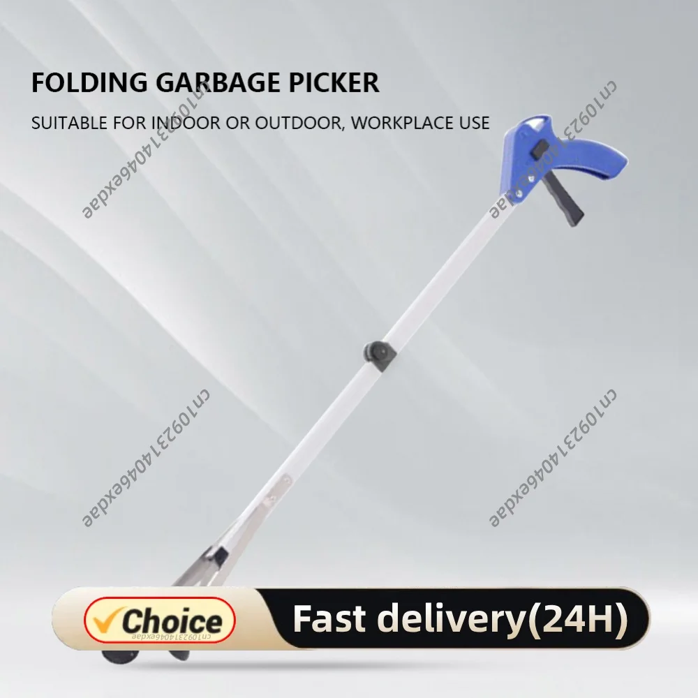 Cleaning Up Clip Aluminum Alloy Litter Picker Strong Rubber Suction Cups Reacher Grabber Tool for Indoor/Outdoor/Workplace/Home