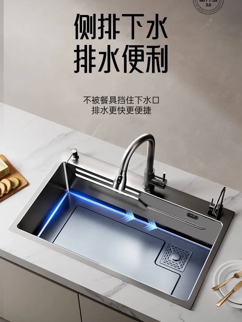

304 stainless steel household vegetable sink sink vegetable basin