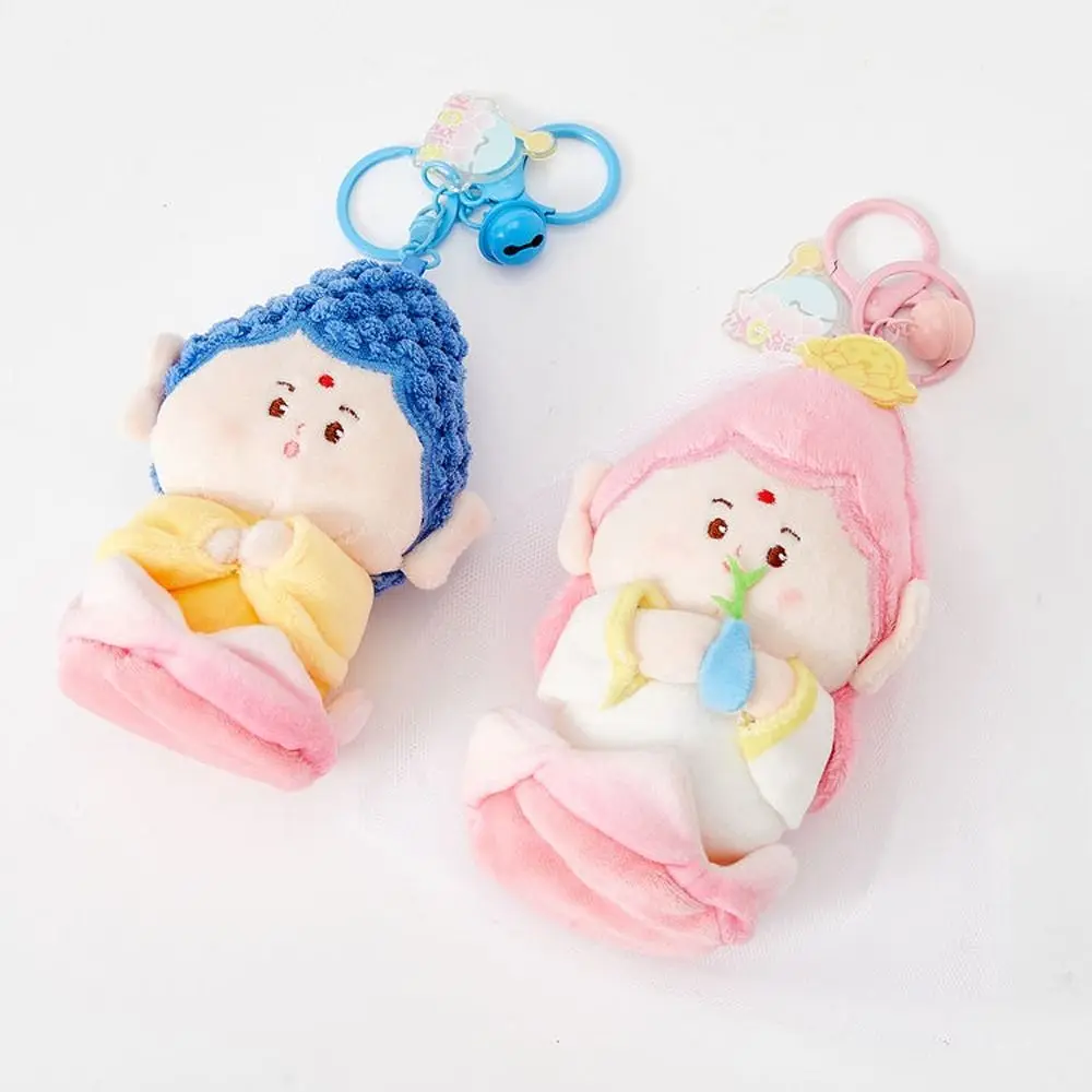 Bodhisattva Buddha Plush Keychain, Portable Cartoon Butter Charm, Annie Base, Pendentif