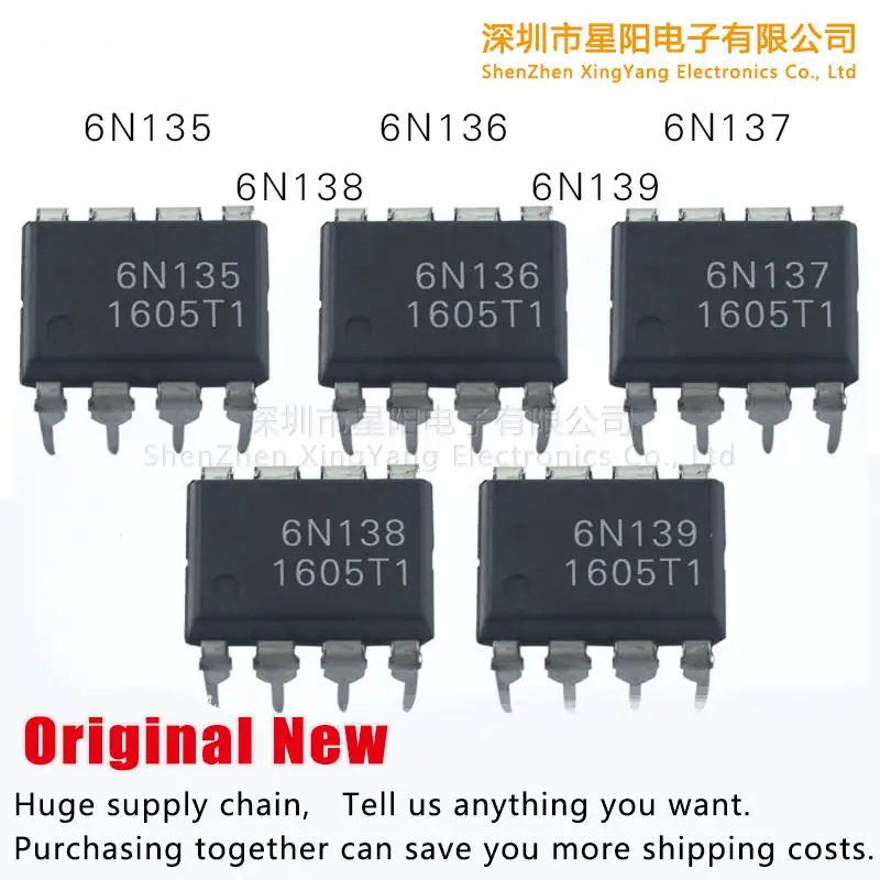 Новая Оригинальная стандартная связь 6 n135 n136 6 n137 n138 6 n139, полный ассортимент
