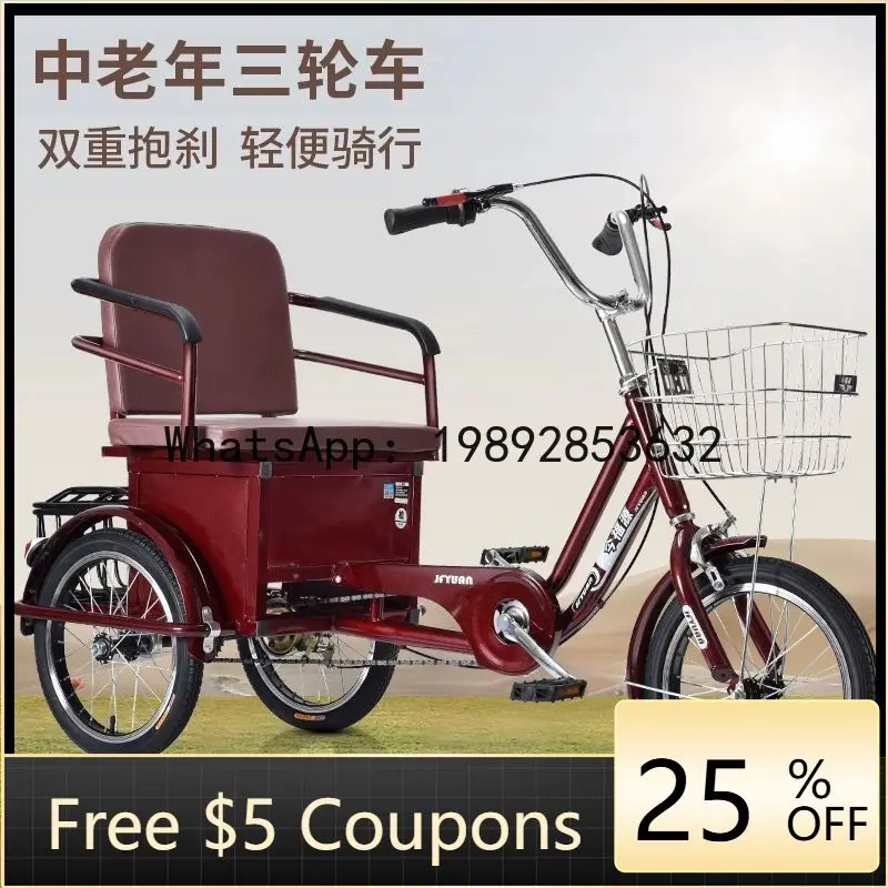 zz large seat footrest single rider leisure senior bicycle