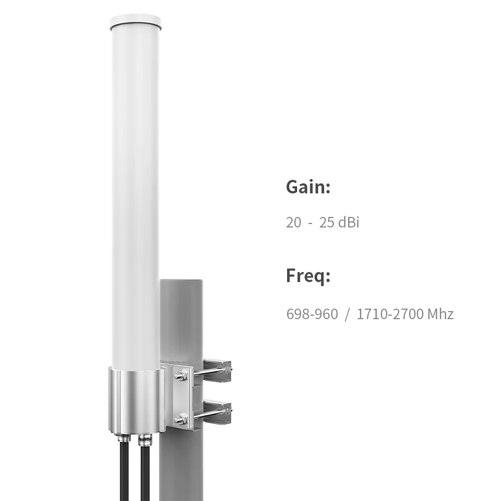 WiFi/3G/4G/5G barrel antenna Outdoor omnidirectional mobile phone signal amplification antenna