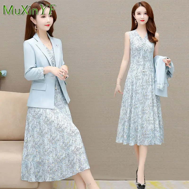 2024 Spring and Autumn New Suit Dress Two-piece Women\'s Elegant Blazers Floral Skirt Set French Fashion Office Professional Wear