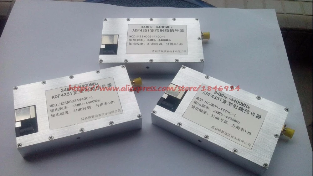 Signal generator frequency generator Signal source frequency source RF signal source ADF4351BCPZ