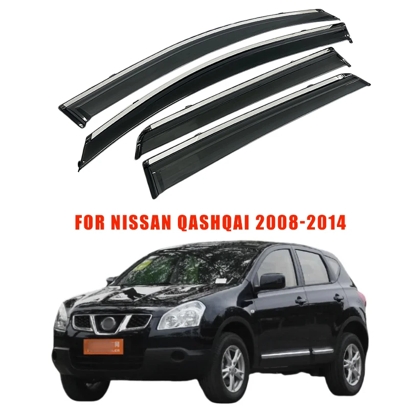 

Для Nissan Qashqai 2008 2009 2010 2011 2012 2013 2014 автомобильный оконный козырек, дефлектор, защита от атмосферных воздействий, отделка окна, защита от солнца и дождя