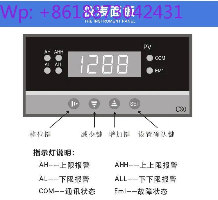 Intelligent single-loop measuring and controlling instrument, pressure universal input digital display controller 4-20MA output