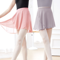 Women Dance Skirts Lace-up Chiffon Ballet Skirts Girls Leotards Skirt Ballet Practice Dancing Mini Skirts Beachwear Cover Up