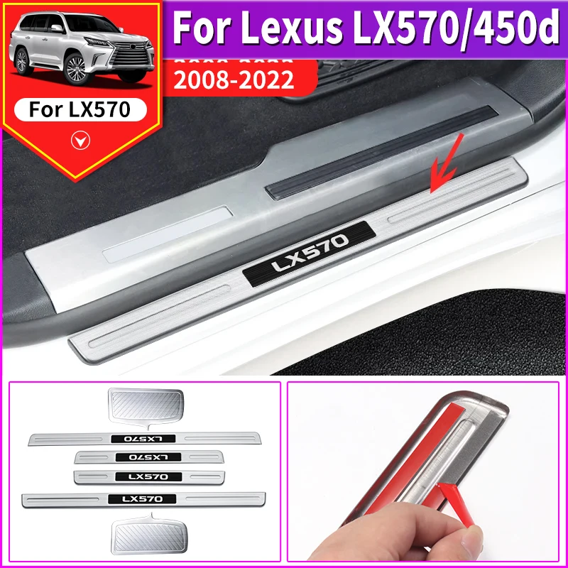 

stainless steel car threshold protection For Lexus LX 570 LX570 2008-2022 2021 2020 2019 2018 Interior modification accessories