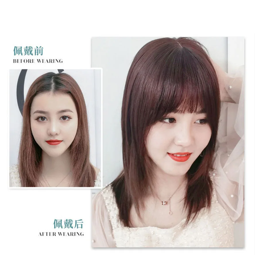 Wig real hair 3D air bangs wig piece natural invisible replacement piece bangs piece cover white hair female hair piece