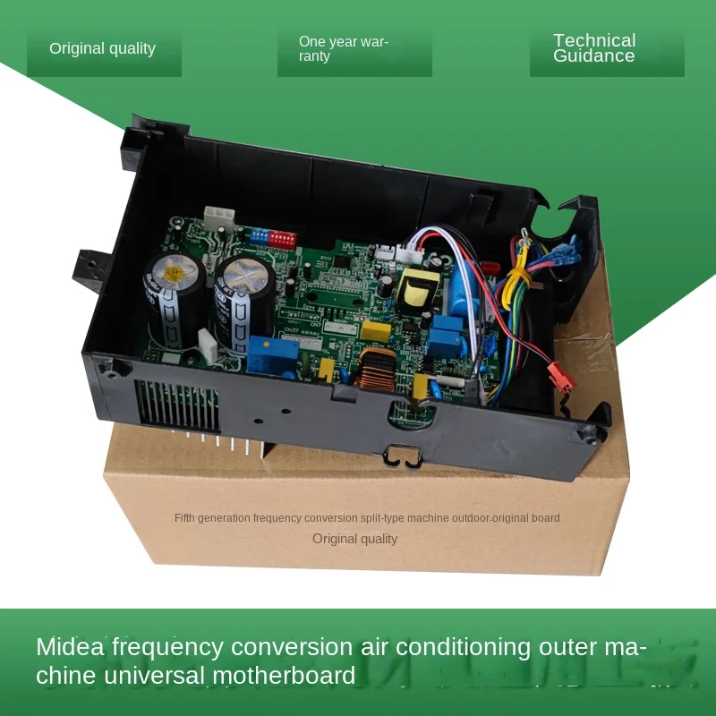 Midea Variable Frequency Hanging Split Air Conditioner Outdoor Condenser Mainboard Outdoor Condenser Variable