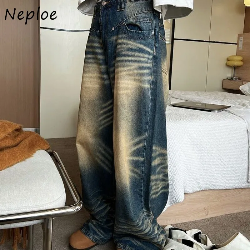 Neploe American Washed Vintage Yellow Mud Jeans Women Y2k High Waist Loose Wide Leg Pants 2025 Summer New Straight Trousers