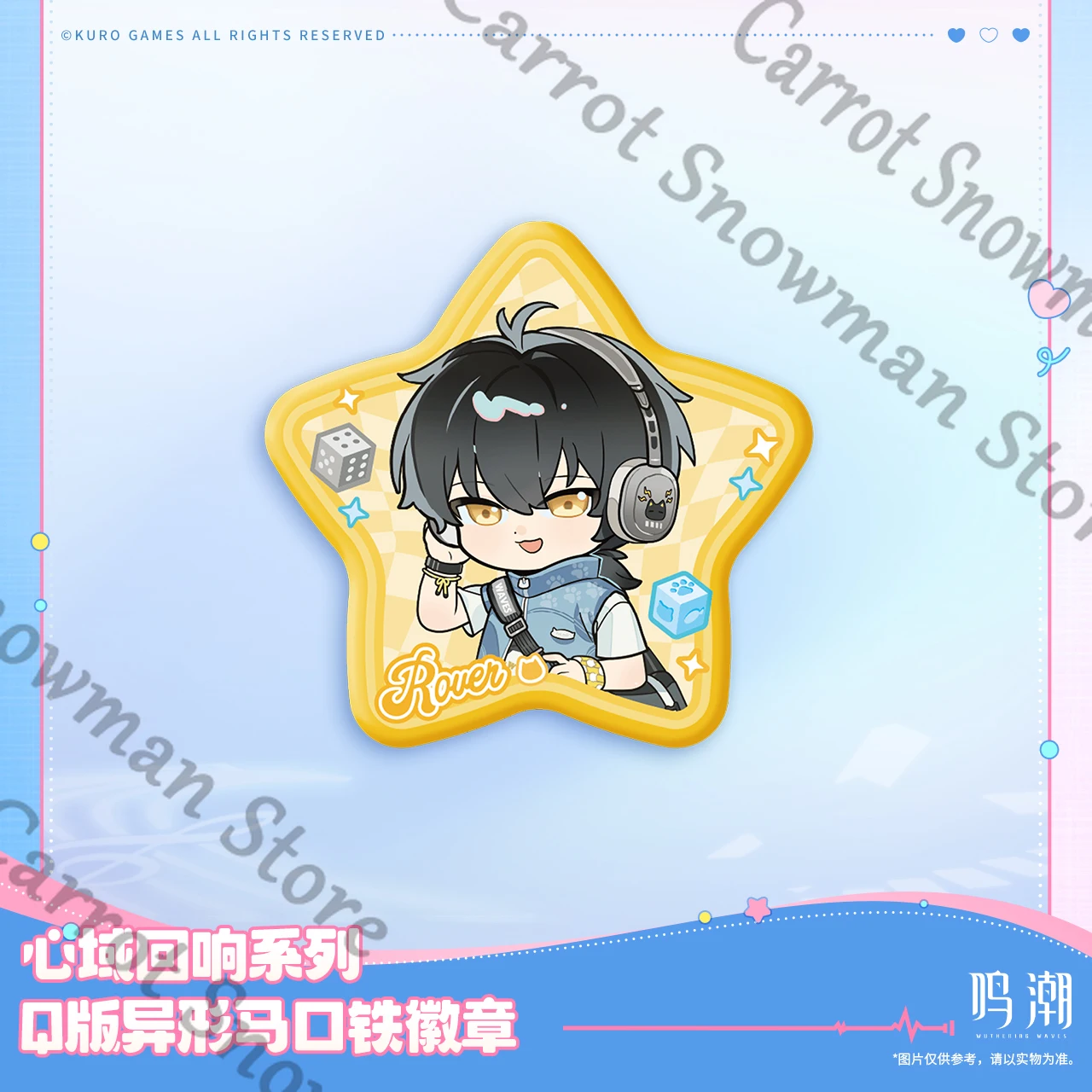 زملاء Wuthering Waves Cartethyia Rover man/Miss Lupa Heart Echo Series Q نسخة شارة صفيح خماسية أصلية رسمية