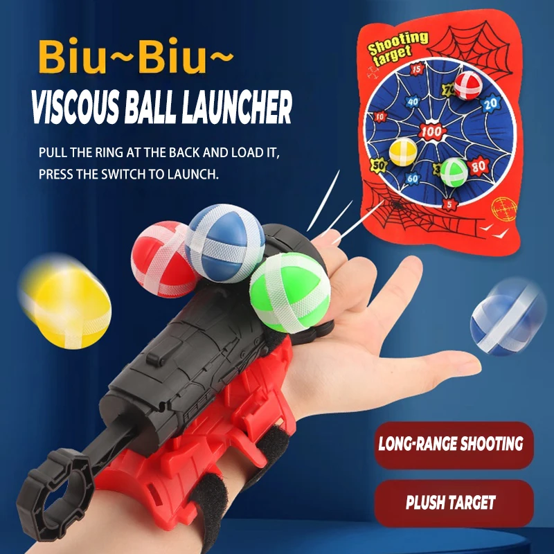 เครื่องยิงลูกบอลเหนียวแบบติดข้อมือสำหรับเด็ก เกมยิงเป้าแบบอินเทอร์แอคทีฟ ของเล่นกีฬาเสริมพัฒนาการสำหรับเด็กผู้ชาย ของขวัญวันเกิด