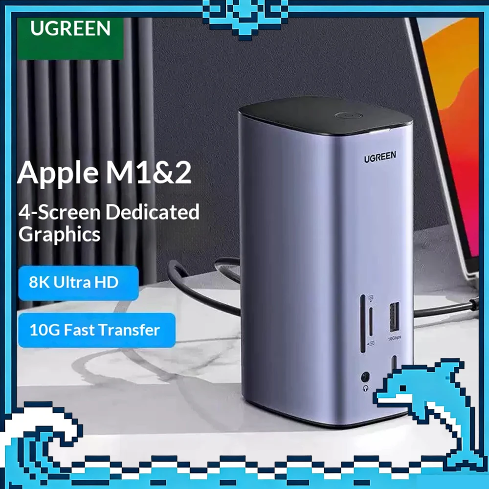 UGREEN CM555 Expansion Dock Laptop Docking Stations Four‑Screen Different‑Display, Hdmi+Dp 10Gbps High‑Speed Transmission