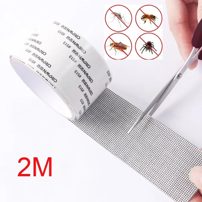 Bedroom Window Mosquito Nets Insect Fly Screen Curtain Indoor Anti Mosquito Fly Bug Mesh Mosquito Nets Insect Screen Repair Tape