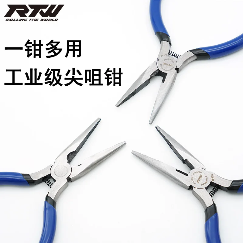 

RTW Needle-Nose Pliers with Teeth - 5-Inch Long Nose Pliers, Wire Cutter, Electrician's Pliers, Made of Carbon Steel