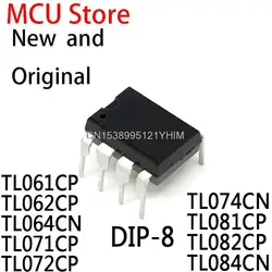 DIP TL071 TL072 TL074 TL081 TL082 TL084 TL082 TL061CP TL064CN TL071CP TL072CP TL074CN TL081CP TL082CP TL084CN, 10 ๊ฐ