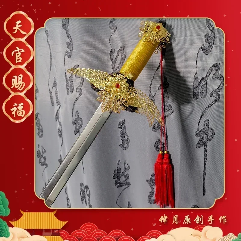 Tian Guan Ci Fu blanco Han Fu Anime PropsToy Cosplay Xielian pelucas sombrero de bambú Anime Xie Lian sombreros Fang Xin espada Cosplay disfraz