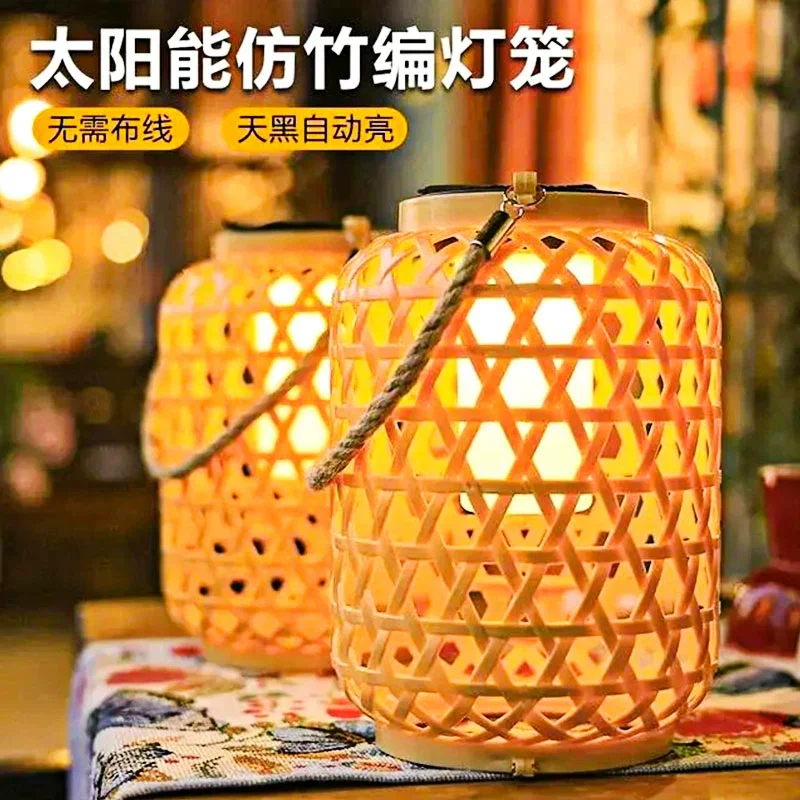 

Солнечная имитация бамбукового плетения, водонепроницаемый садовый светильник для проживания в семье, украшение сада, атмосфера, светодиодный ландшафтный светильник