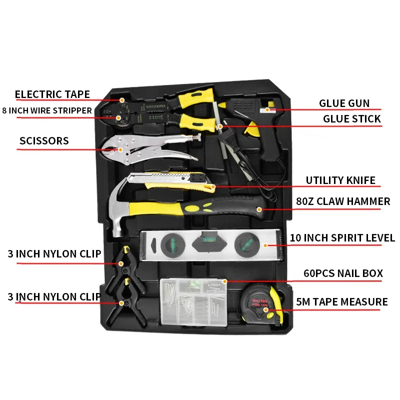 186-piece Tool Set, Household manual Hardware tool combination, Auto Repair Combination Aluminum Alloy Repair Tool box