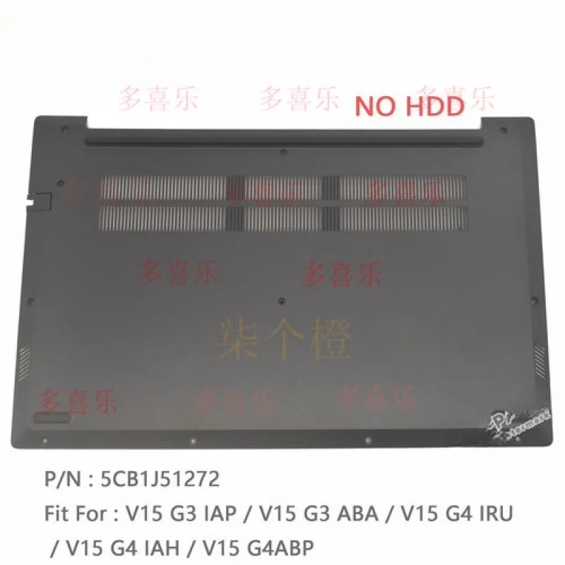 

RR Bottom Lower Case Cover TEX For Lenovo IdeaPad V15 G3 IAP ABA V15 G4 IRU IAH ABP