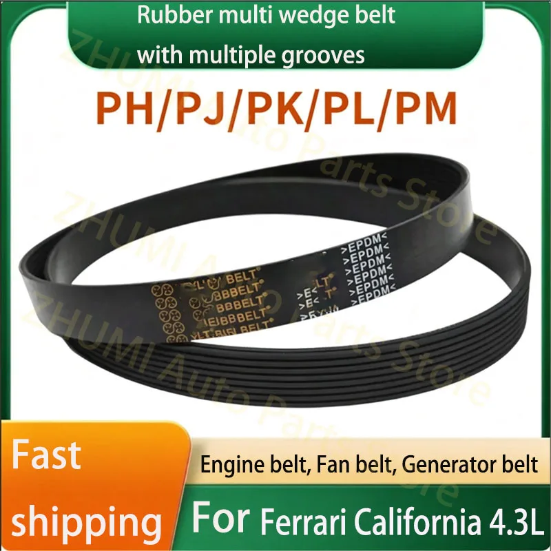 6PK1534 For Ferrari California 4.3L alternator air conditioning belt Engine belt, fan belt, generator belt