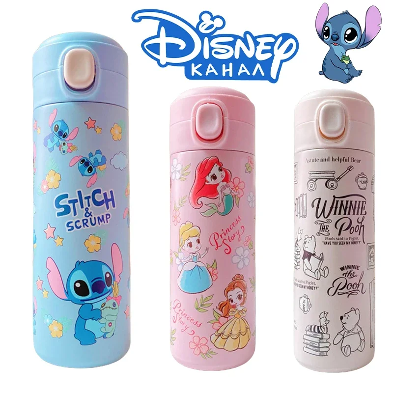 

Disney Stitch Insulated Mug Children Water Bottle Winnie Cartoon Anime Thermos Mug Travel Outdoors Sports Student Pop Buckle Cup