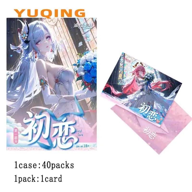 

Оригинальная коллекционная карта «История богини», «Первая волна любви», 1 А4, акрил, 8 серии, различные процессы, игровые карты для детей