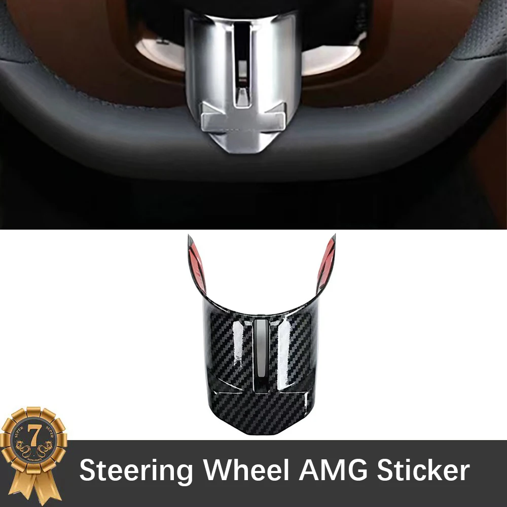

For Mercedes-Benz E300 A200 Steering Wheel Small AMG Cover Sticker Steering Wheel AMG Sticker