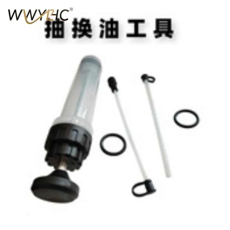 Suitable for Pumping and Adding Dual-purpose Syringes, Large Syringe Type for Artifact Tool Extractor Suction