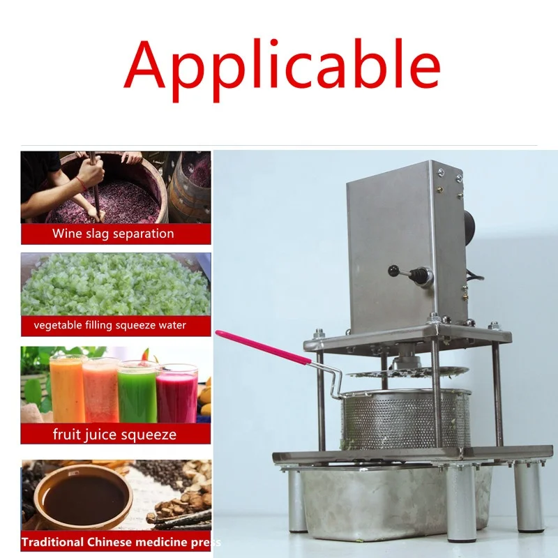 stainless steel small dumpling vegetable filling squeeze water tool Chinese herb slurry juice separator