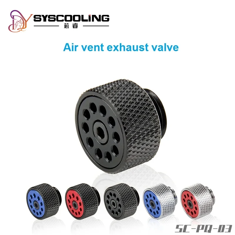 

Syscooling PC water cooling exhaust valve G1/4 thread air vent valve plug automatic release pressure fitting for water loop