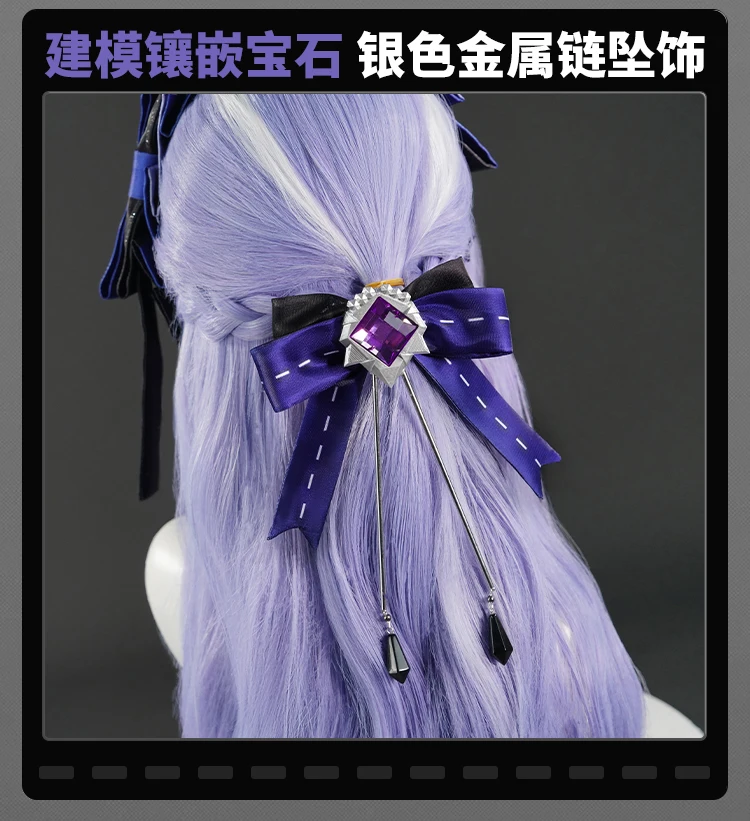 لعبة حديثة Zenless Zone Zero ZZZ أزياء فيفيان التأثيرية الجديدة للهالوين وعيد الميلاد لعب الأدوار والحفلات الهزلية مقاس S-XL