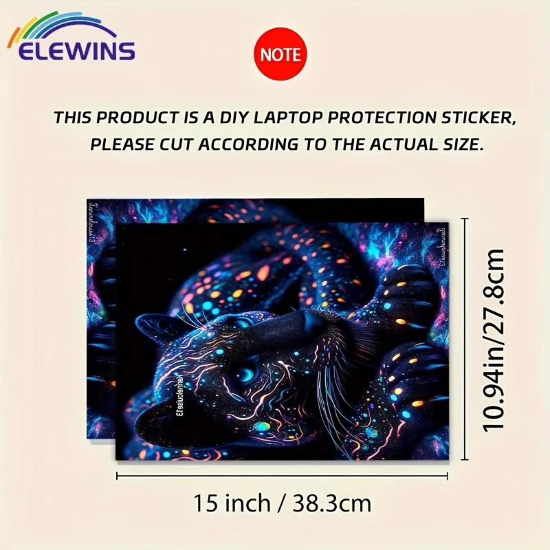 2 pieces of colored leopard print laptop light beige sticker, self-adhesive art sticker, waterproof and scratch-resistant,