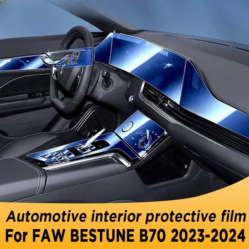 

For FAW BESTUNE B70 2023 Gearbox Panel Navigation Screen Automotive Interior TPU Protective Film Cover Anti-Scratch Sticker