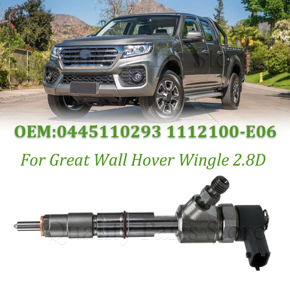 

0445110293 1112100-E06 55577668 Подходит для Great Wall Haval CUV 2,8D Turbo 85 кВт Автомобильная форсунка дизельного топлива, новая 1 шт.