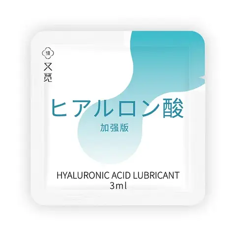 3Bags Water Based Lubricant Silk Touch Adult Lube Intimate Comfortable Lubrication 3ml/bag