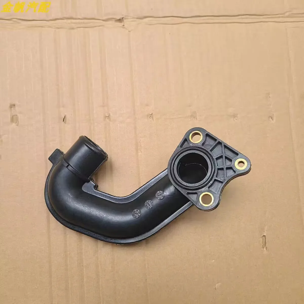Junta de manguera de agua LF479Q3-1307013B1 LF479Q5-1307013 para Lifan 520 530 620 320 720 Lifan Foison/lifan Mini camión 1.3L