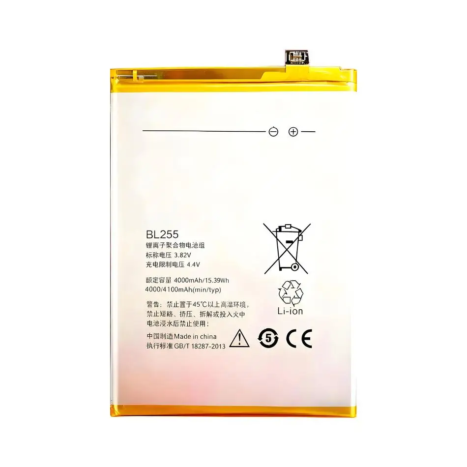 4100mAh BL255 Premium Replacement Mobile Phone Battery For Lenovo Zuk Z1 Z1221 Z1221 Dual Sim Version