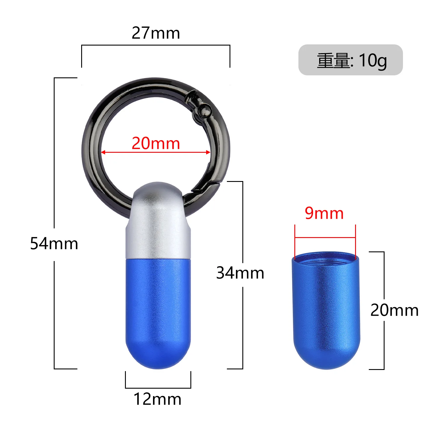 Pure Titanium Waterproof Bunker Portable Small Pill Box Sealed Waterproof Keyring Mini Carry-on First Aid Pill Bottle Three Colo