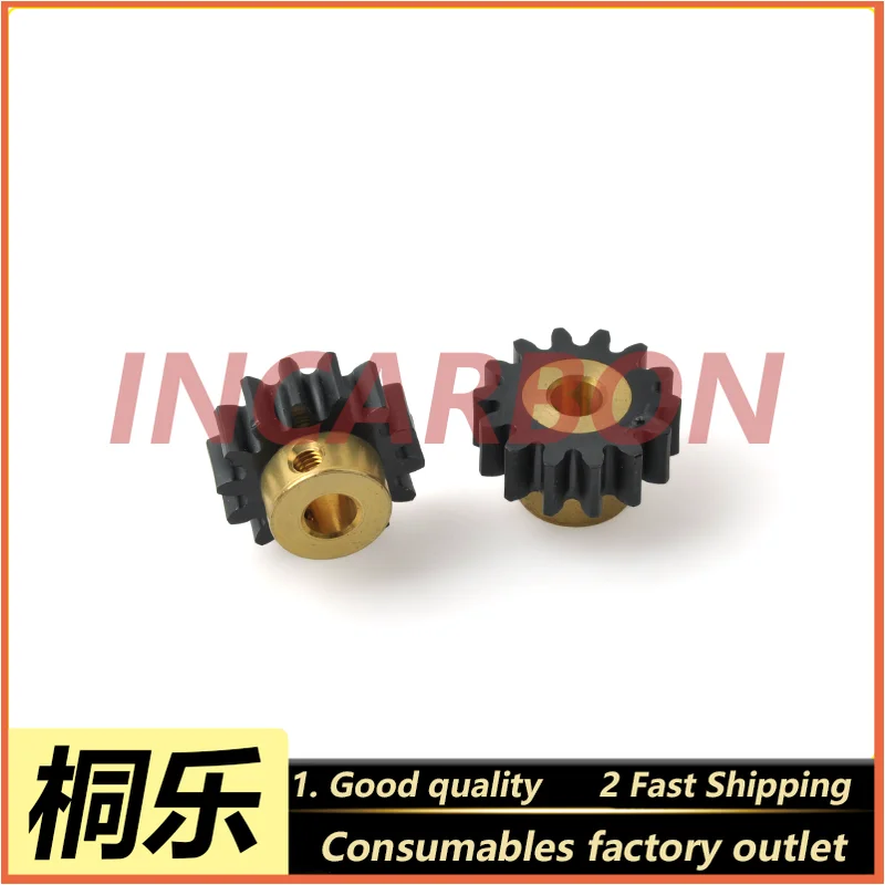 

Noritsu color expansion machine accessories QSS 29/32/34/37/38 black copper wheel A055302