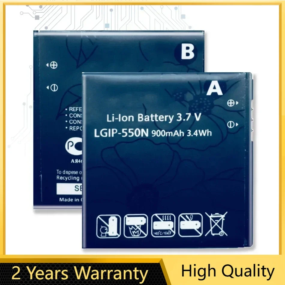 Фотоаккумулятор для LG KV700, S310, GD510, GD880 Mini, 900 мАч