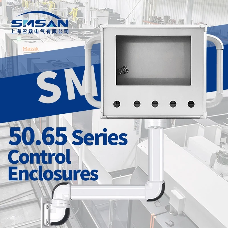 Aluminum Hmi Heavy …