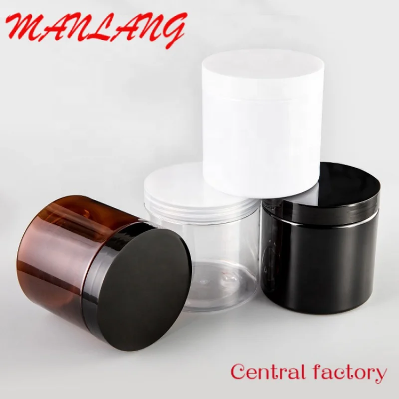 Custom  cosmetic food packaging 100ml 150ml 200ml 250ml 300ml amber black pet plastic cosmetic jar with white black lid