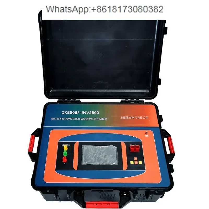 Dispositivo di test completo per trasformatore portatile ZKB506F