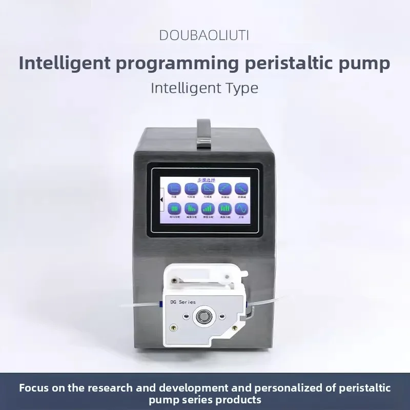 Intelligent programming peristaltic pump high precision layer experiment fluid delivery uniform addition and subtraction speed